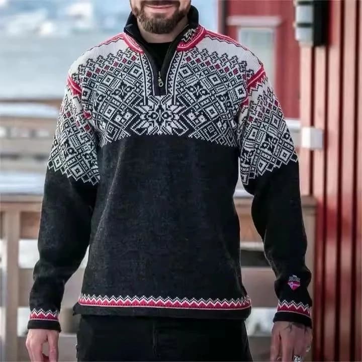Men's Stand Collar Half Zip Knit Sweater Solid