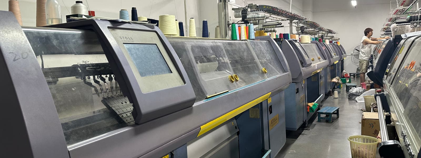 Licheng Knitwear knitting line — talk to our team